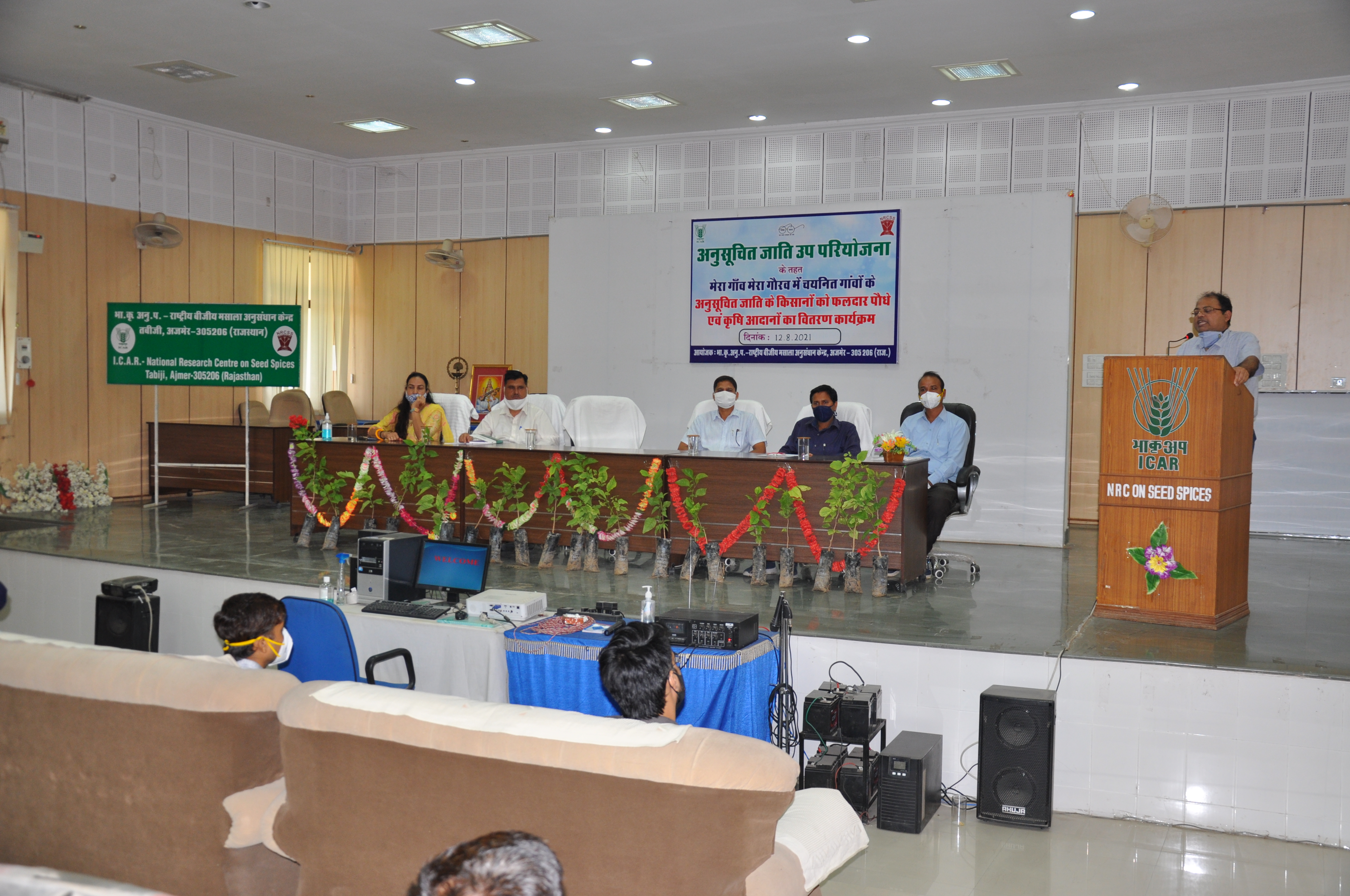 NRCSS