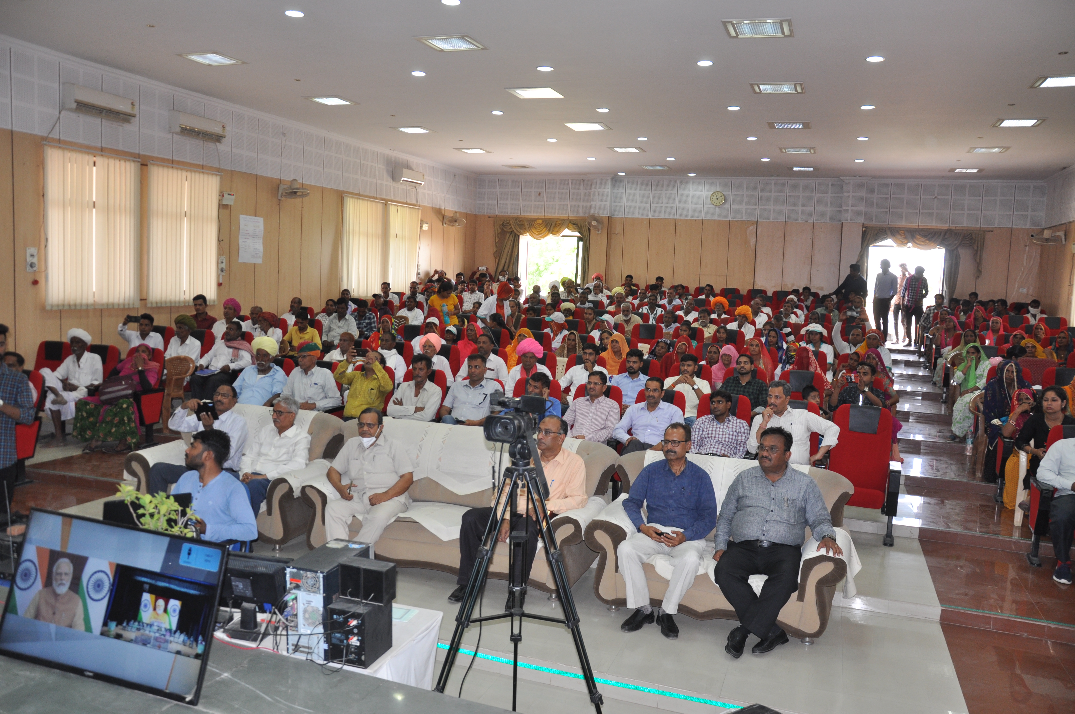 Gareeb Kalyan Sammelan