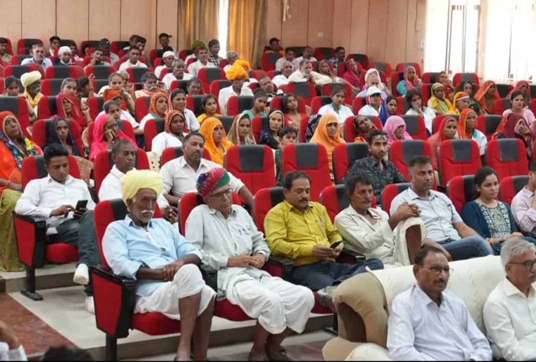 Gareeb Kalyan Sammelan