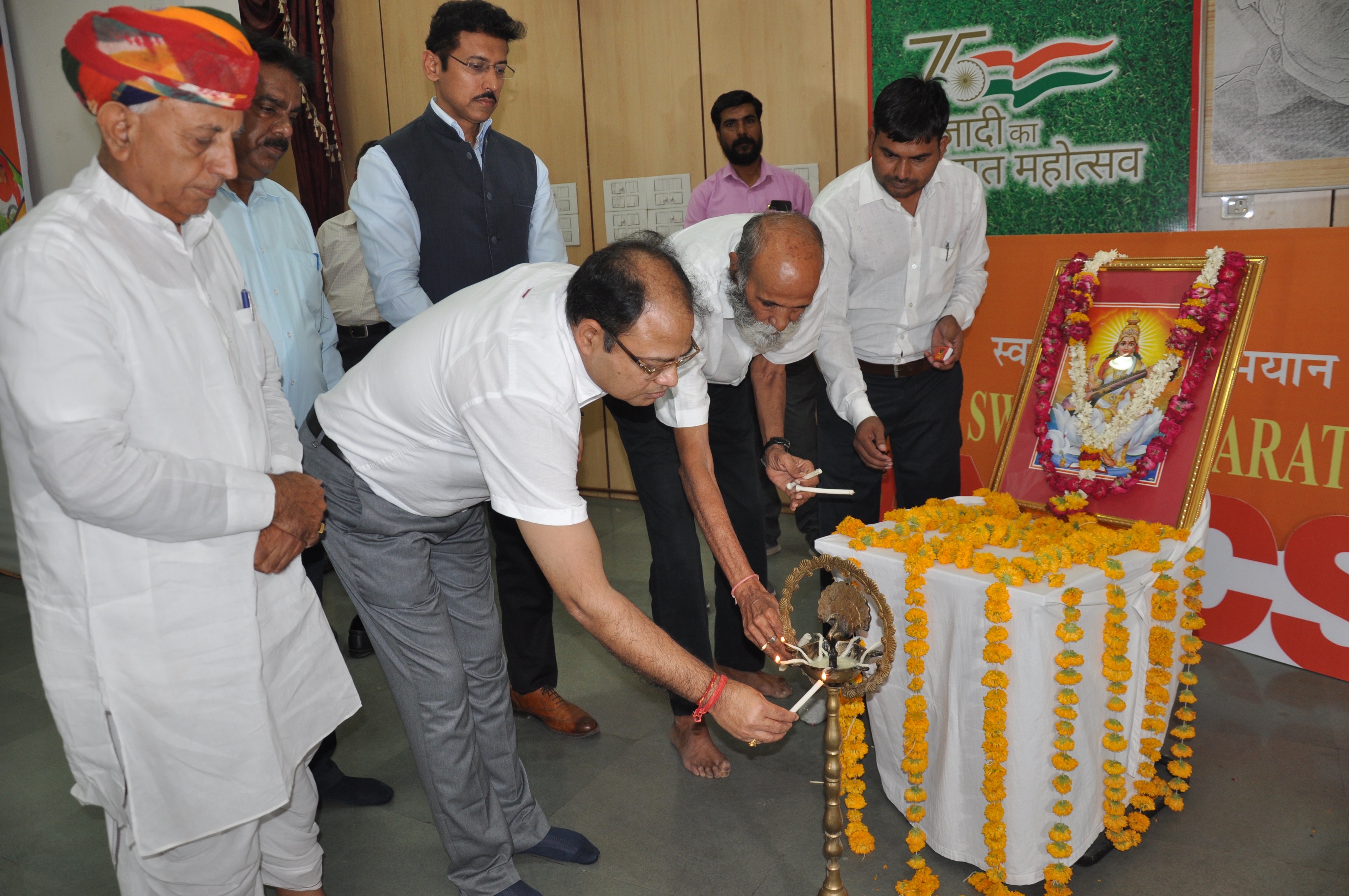 Gareeb Kalyan Sammelan