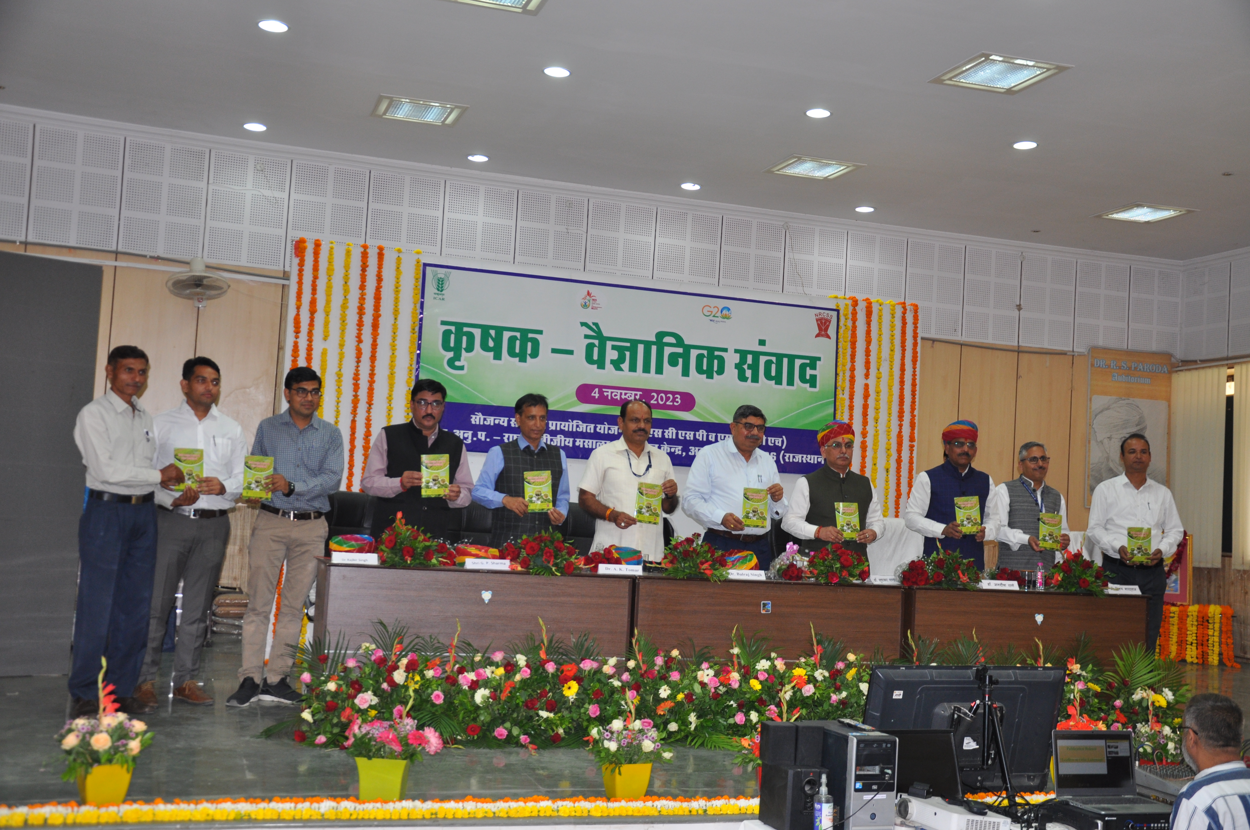 Farmer-Scientist Interaction Meet on 4th Nov. 2023