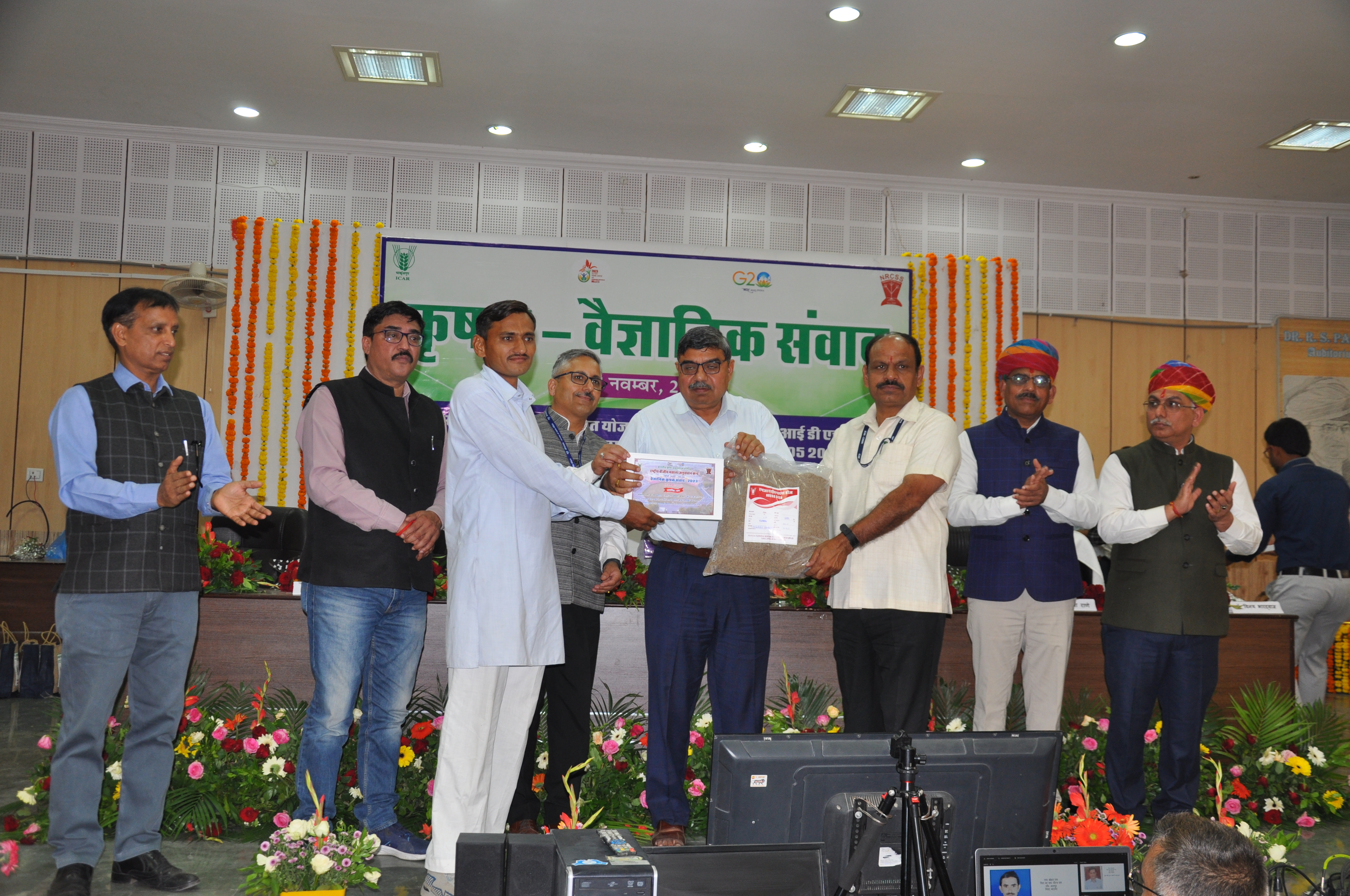 ICAR-NRCSS organised Farmer-Scientist Interaction Meet