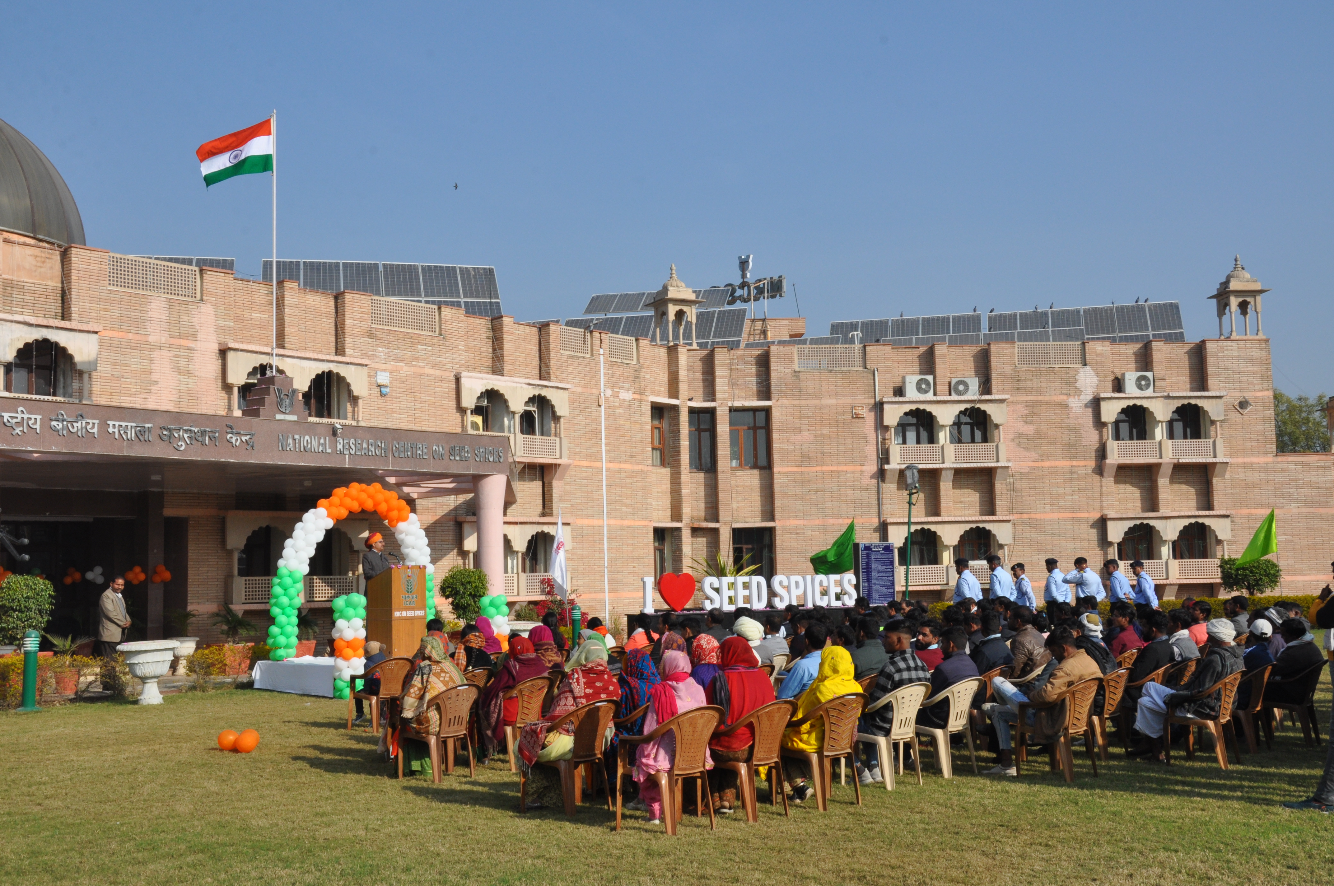 75th Republic Day 