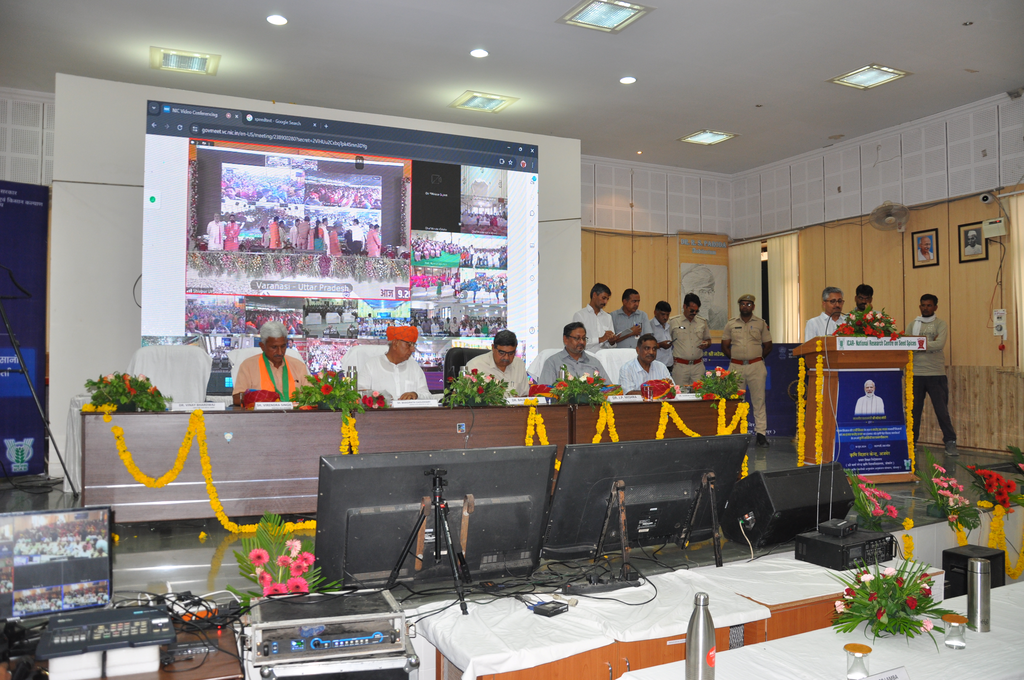 PM Kisan program